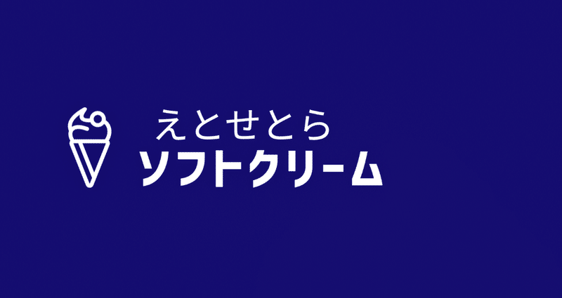 マガジンのカバー画像