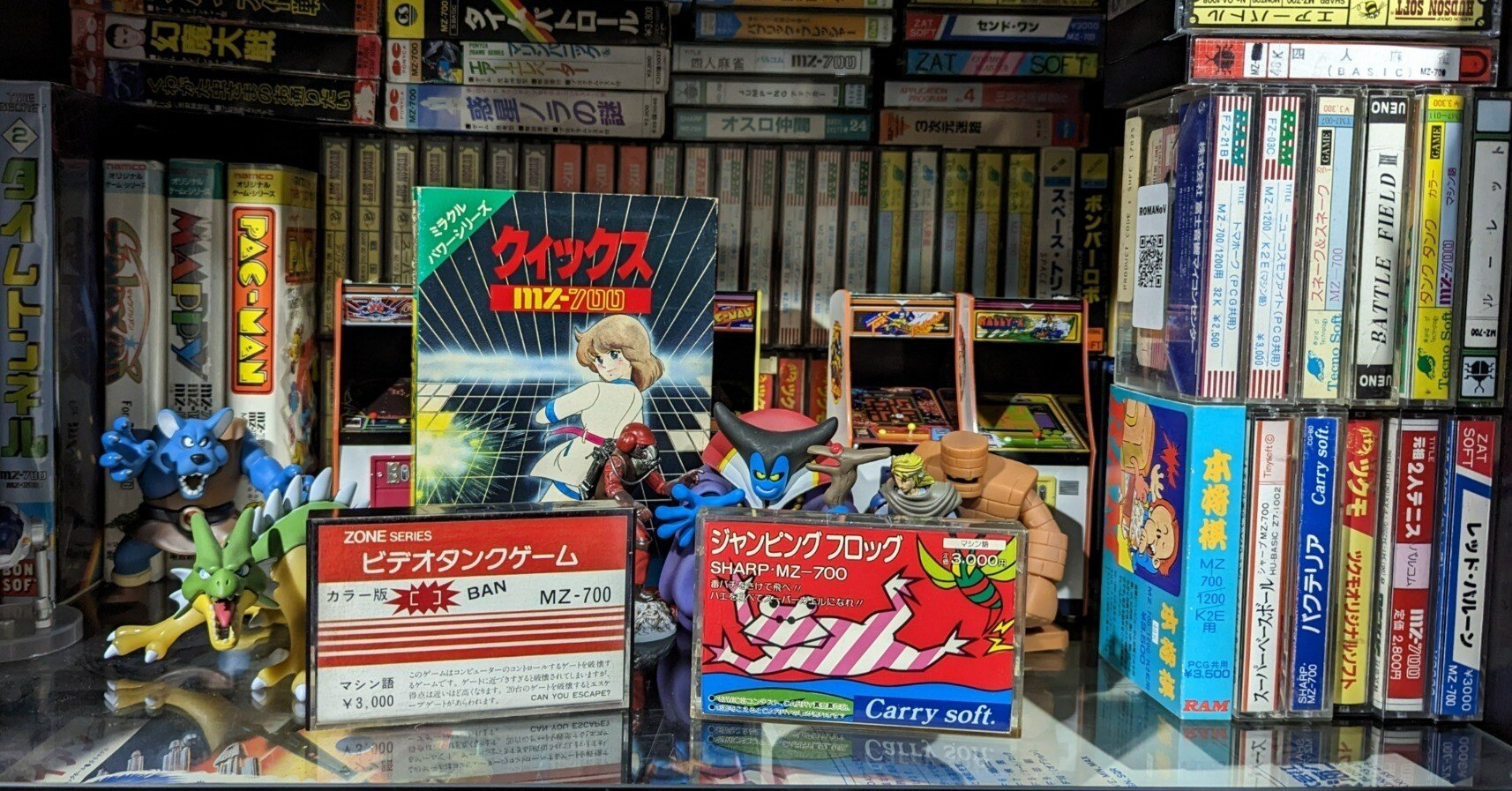 MZ-700ゲーム収集とレトロ実用ソフトの収集｜ロマのフ比嘉