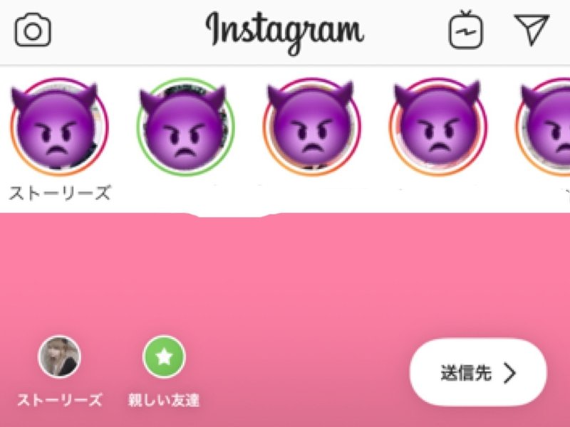 大人知らない女子高生の裏垢の秘密 たにかわ氏 Note 大人知らない女子高生の裏垢の秘密 たにかわ氏 Note
