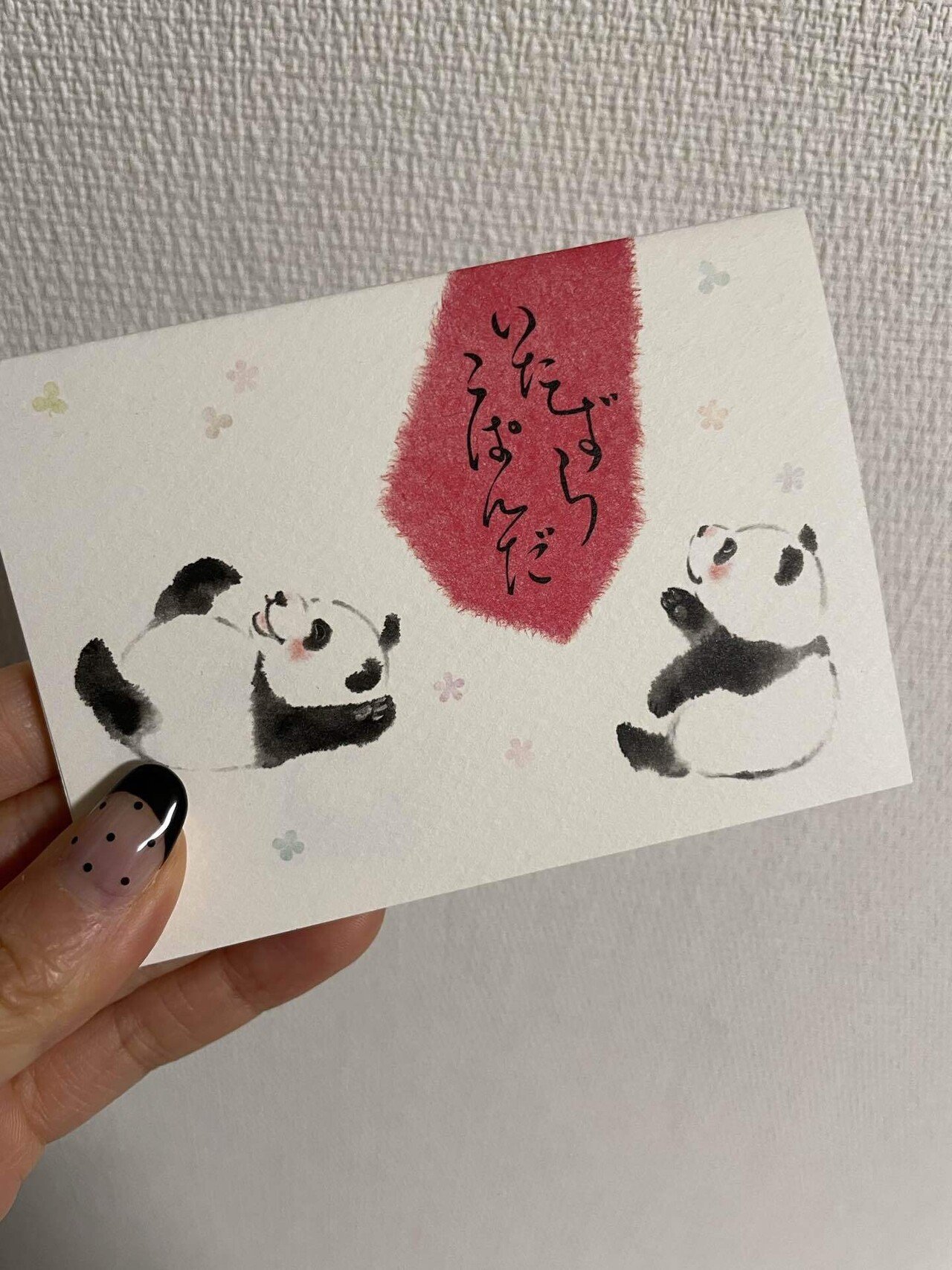 スピッツ　見っけ Amazon.co.jp: 見っけ(通常盤): ミュージック
