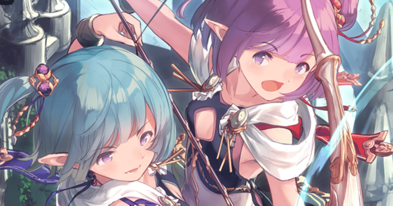 シャドウバースエボルヴ】第3弾を考えるエルフのノート｜くりくす