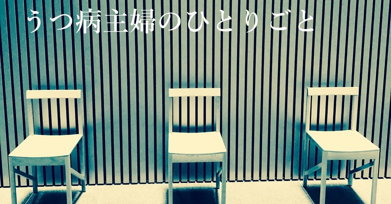 別れた後のうつ病の見通しはどのようなものですか?