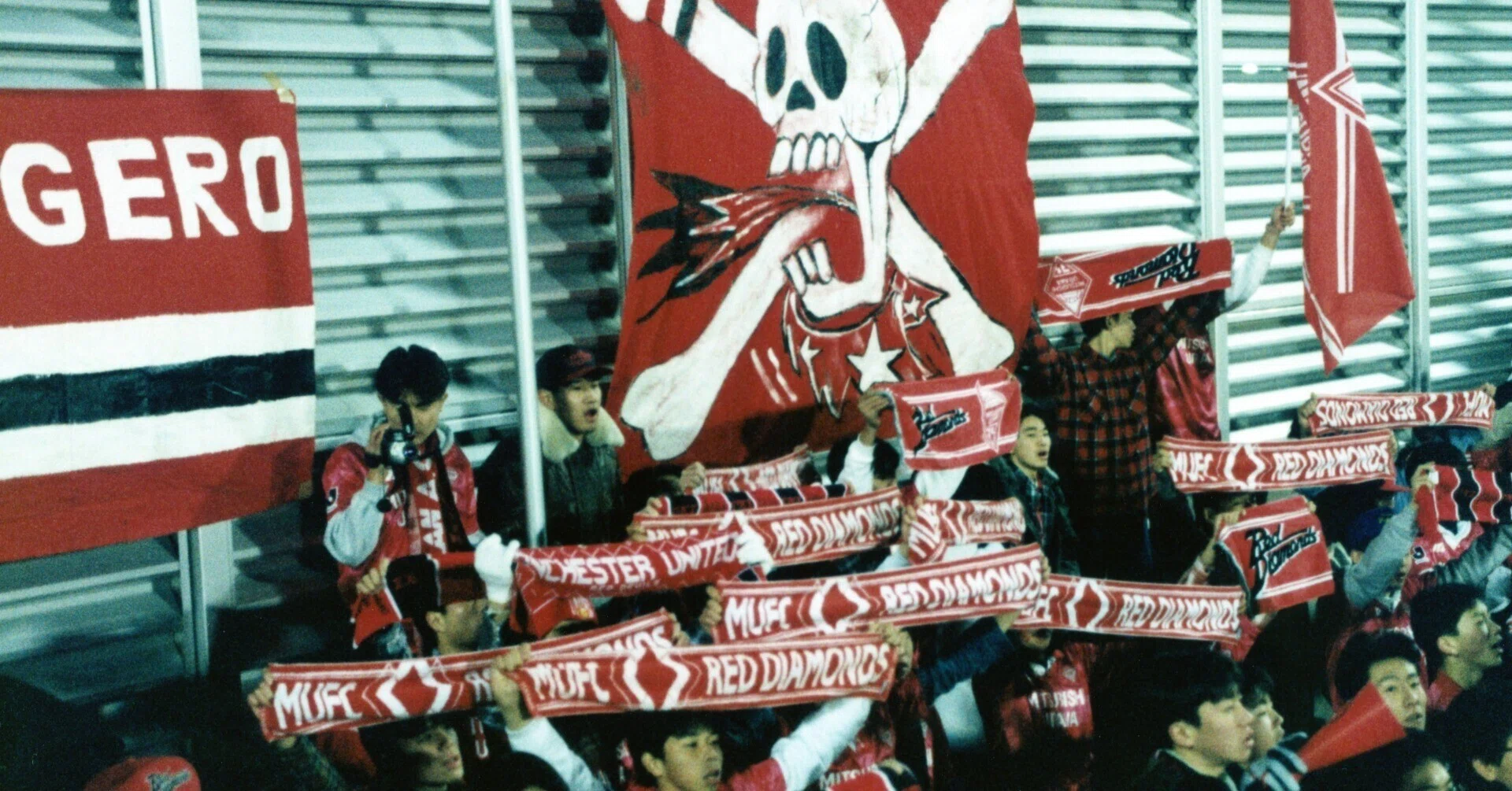 December 15 (1993) - The end of the season was a wonderfully
