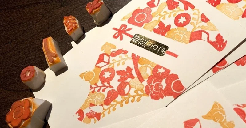 スタンピングリーフを綺麗に転写したい ﾀﾁﾊﾙ Note