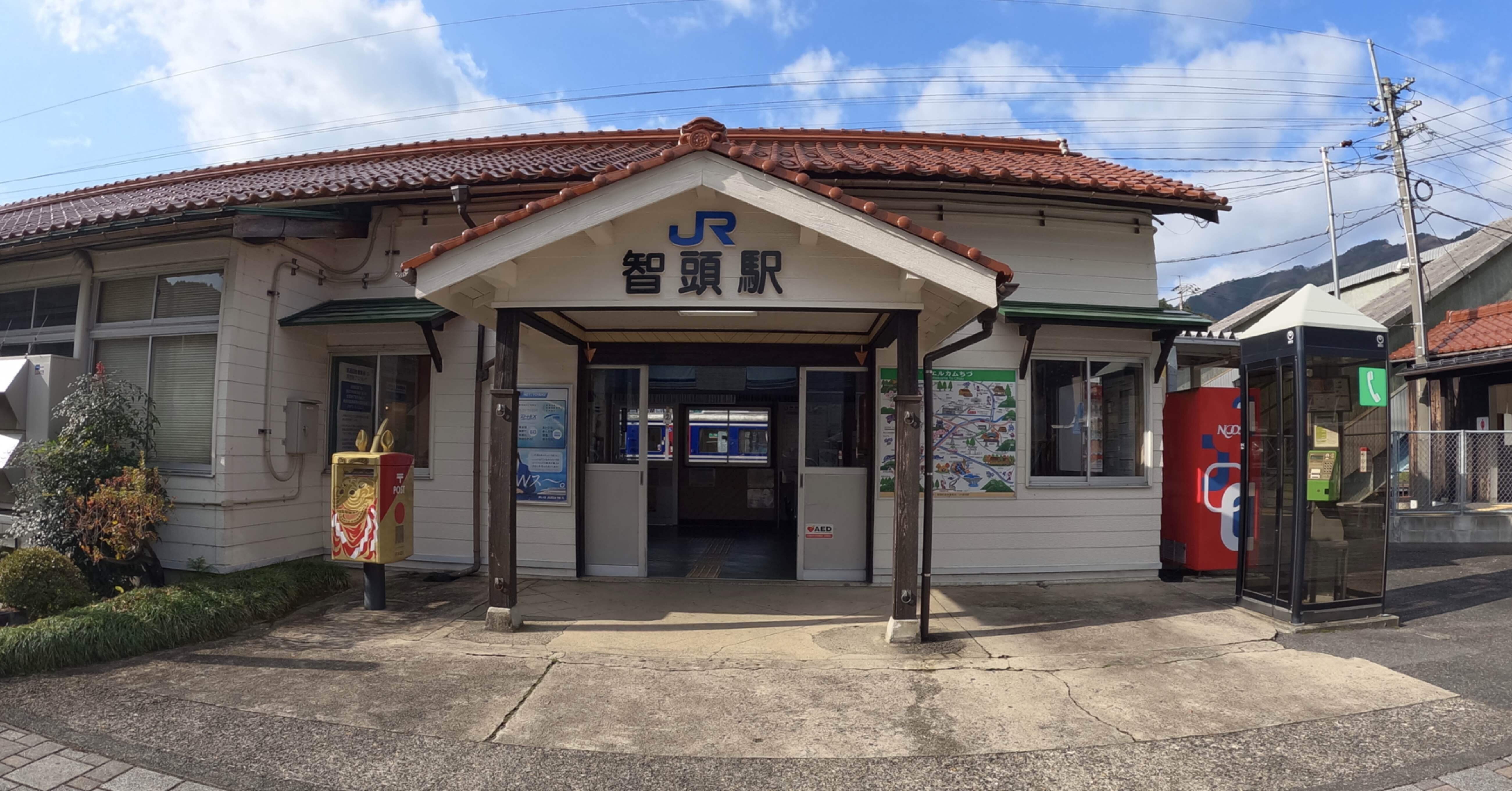 鳥取県智頭(ちづ)町ってどんなところ？｜智頭町民泊推進プロジェクト