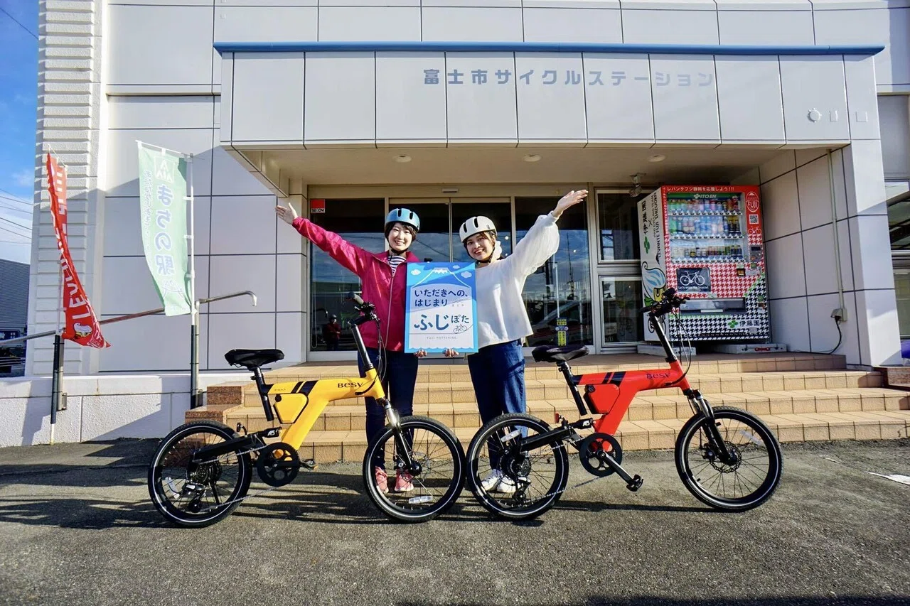 ふじぽたEp1《North Stage：秋の富士山と魅惑のMTBコース！》 SURUGA