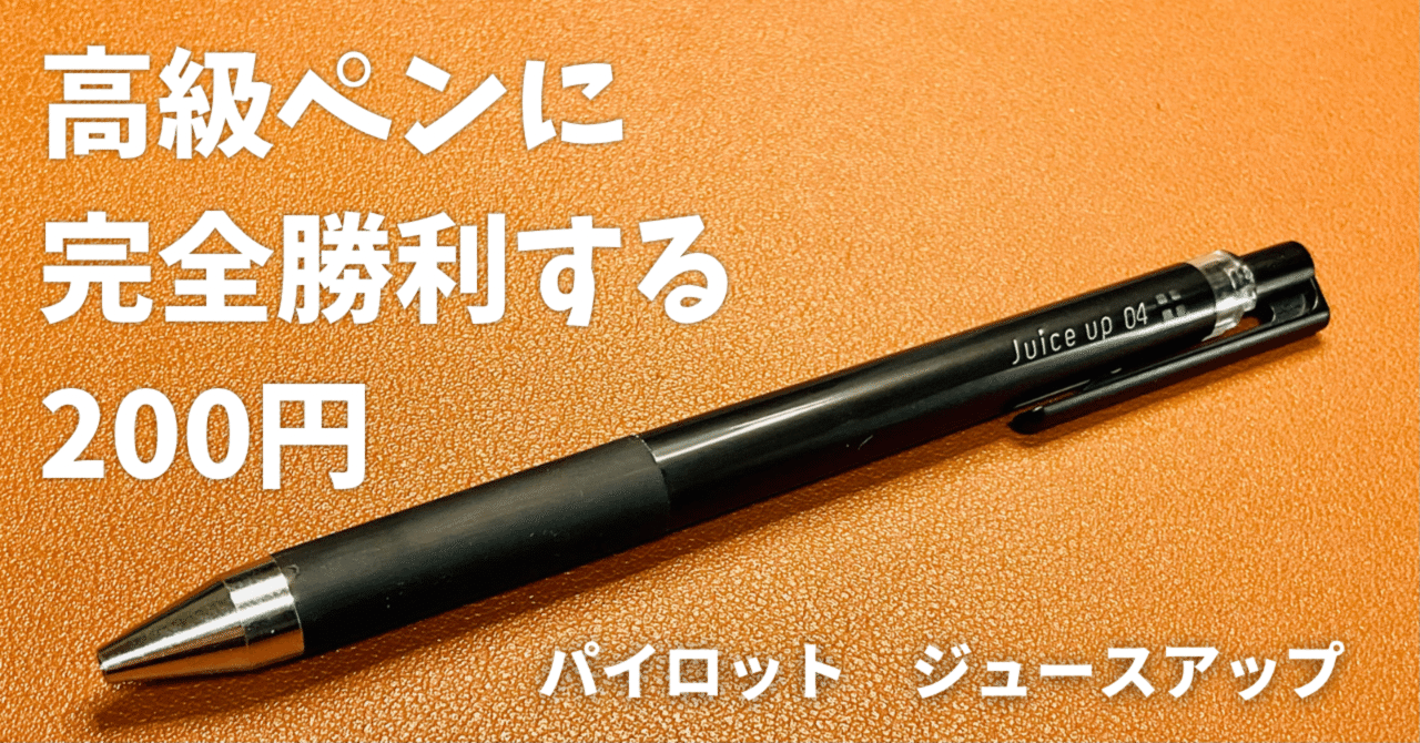 ●297CBN 80% リキッド 2本OGKUSH 高級麻由来テルペン使用