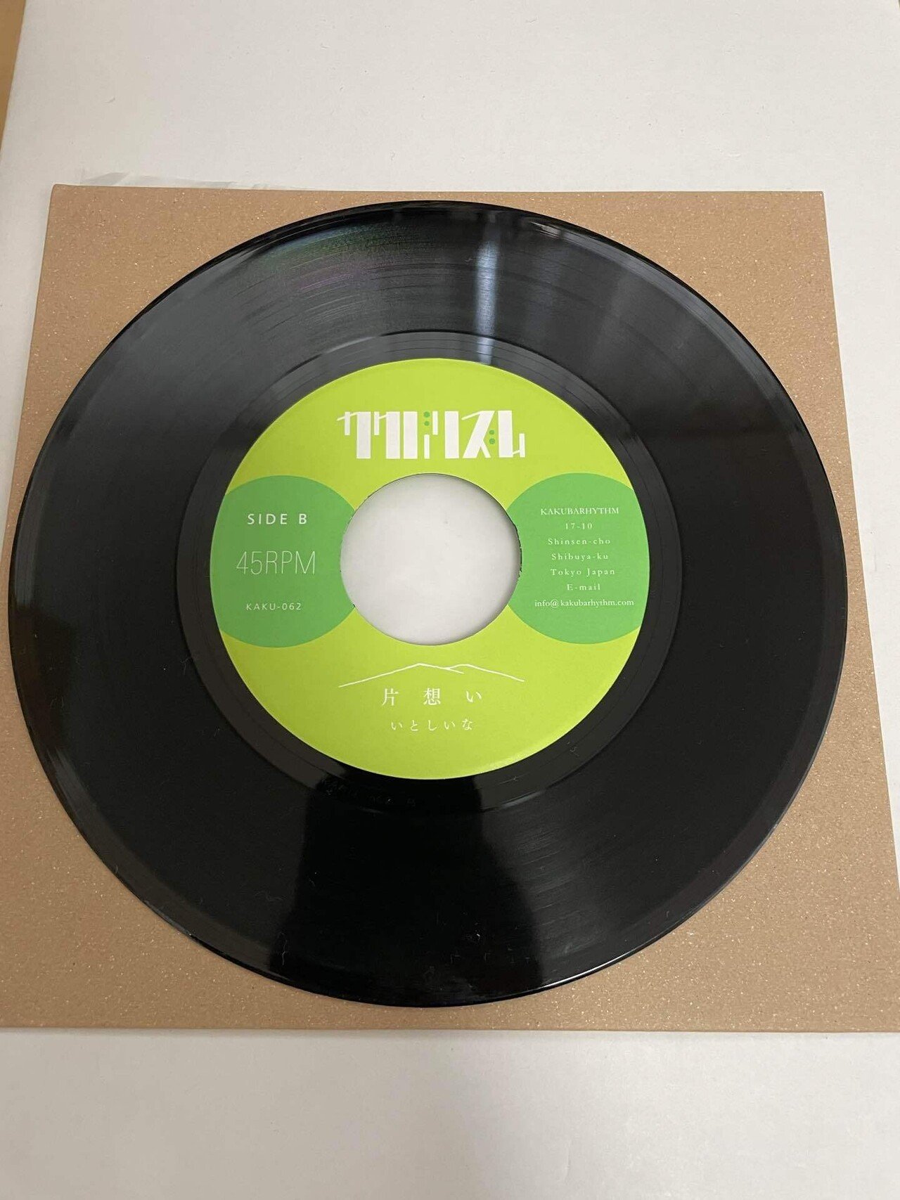 【レコード】歌謡曲✖️ラテンミュージック✖️抒情歌 レコード】歌謡曲✖️ラテンミュージック✖️抒情歌