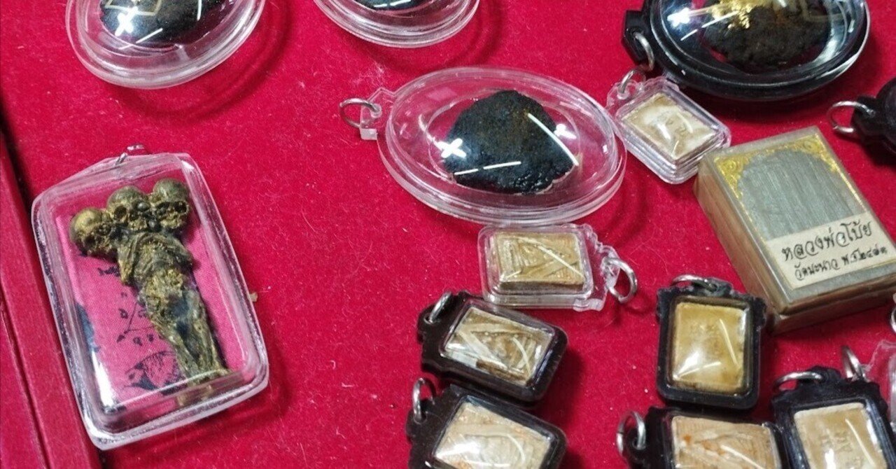 タイ旅行 その1 〜クマントーンを探せ〜｜pi