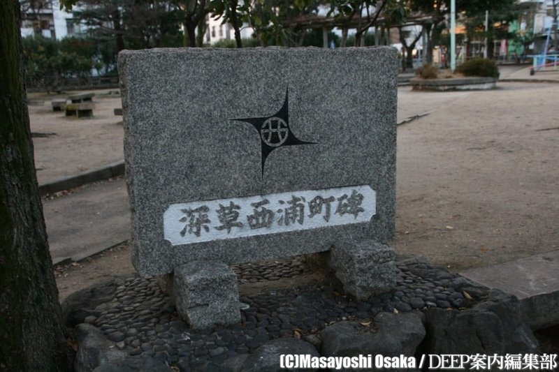 倖田來未の母校も近い 京都の闇を感じずにはいられないアウトロー地帯 伏見区 深草西浦町 を歩く 逢阪 Note 倖田來未の母校も近い 京都の闇を感じずにはいられないアウトロー地帯 伏見区 深草西浦町 を歩く 逢阪 Note