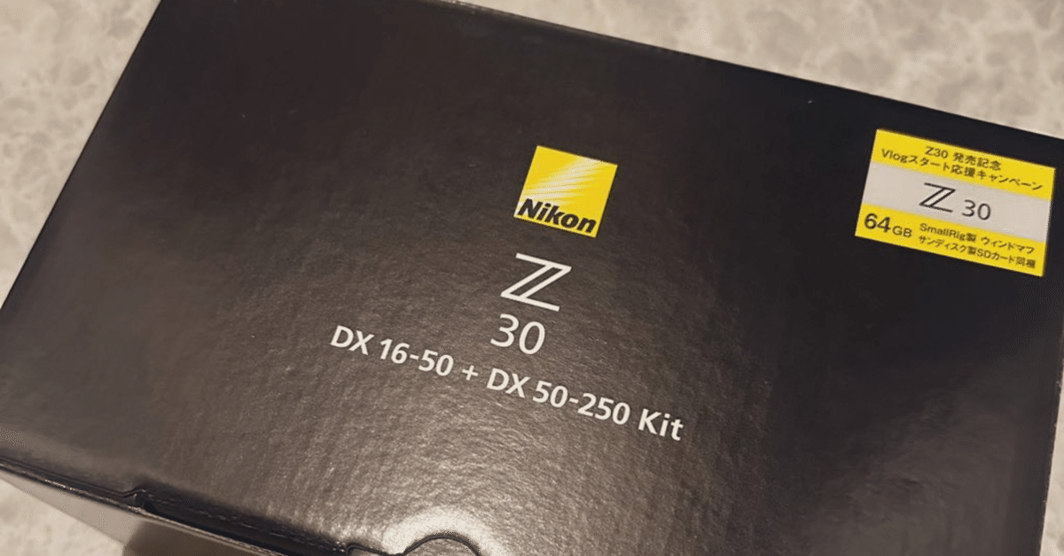 早割 万博 Nikon Zでオールドレンズが楽しめるマウントアダプター(ドイツ製 趣味・スポーツ・実用
