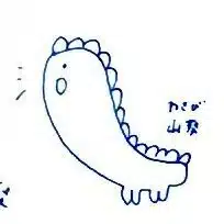 わ3