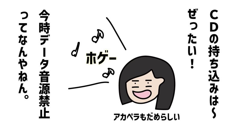 結婚式用bgm の新着タグ記事一覧 Note つくる つながる とどける 結婚式用bgm の新着タグ記事一覧 Note つくる つながる とどける