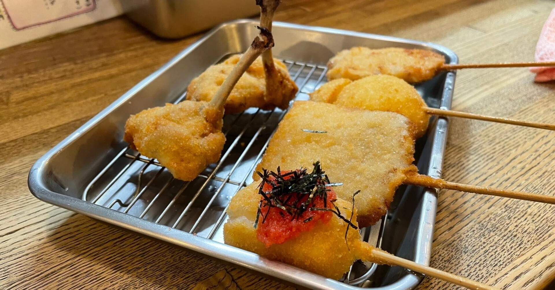 冒し て