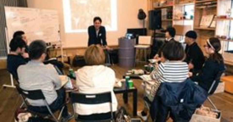 シェア ハウス の 秘密 ルール