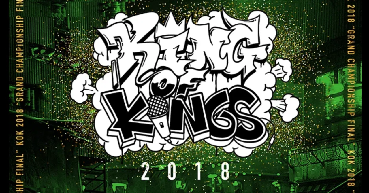 King of kings 2018現場レポート｜じゅん@人間関係の専門家