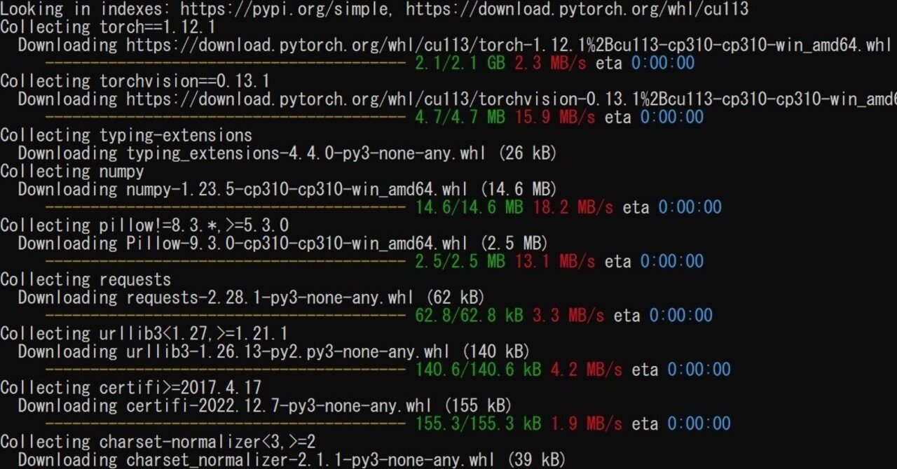 Windows PC上でxFormersをビルドしてインストールする手順｜まゆひら