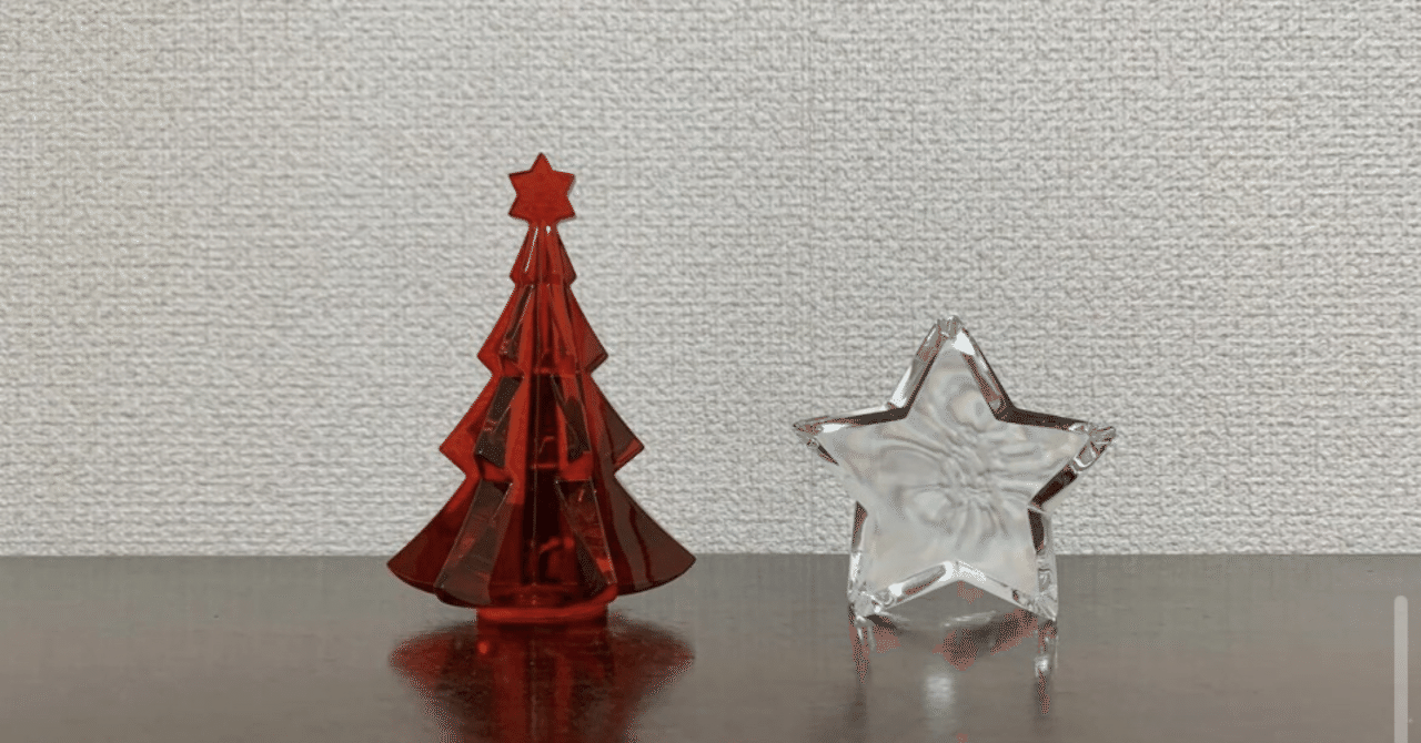 バカラ ノエル ミルニュイ ミルヌイ クリスマスツリー クリア