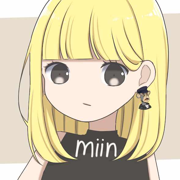 miin | NFT情報コレクター