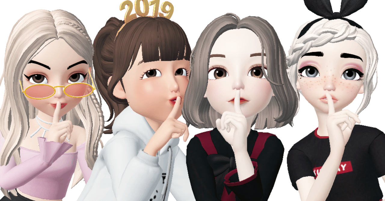 大人のリカちゃん人形 94年生まれ女子が全力でオススメしたいzepeto ゼペット の魅力 たき さら Note