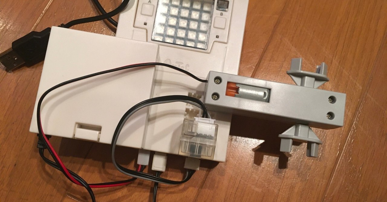 Studuino:bit 拡張プログラミング（12/16）｜mochizuki｜note