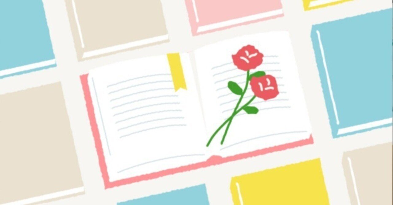 今朝は朝から記事を書こうとしたら嬉しい知らせが Madamhiroko Note