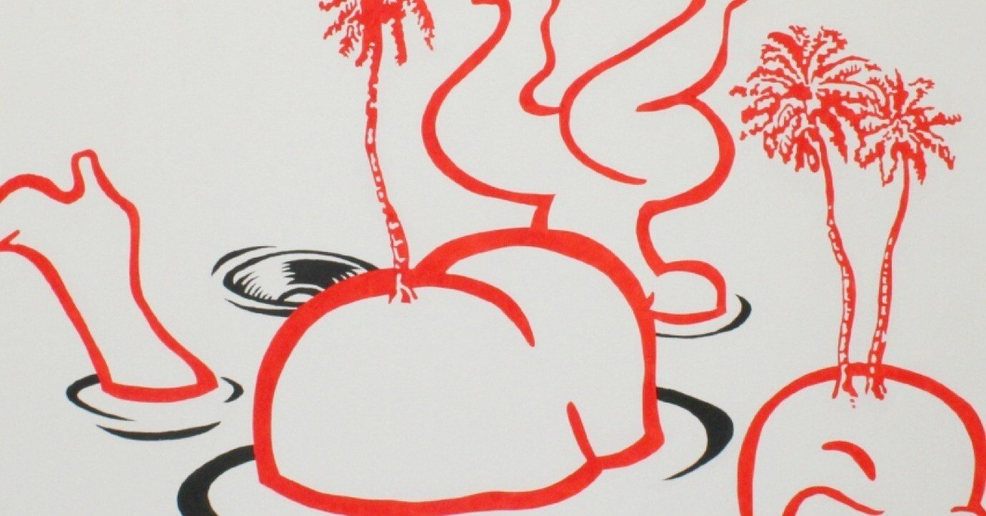 レゲエのスター：ヴァイブス・カーテルと画家リーショ・ジョンソン