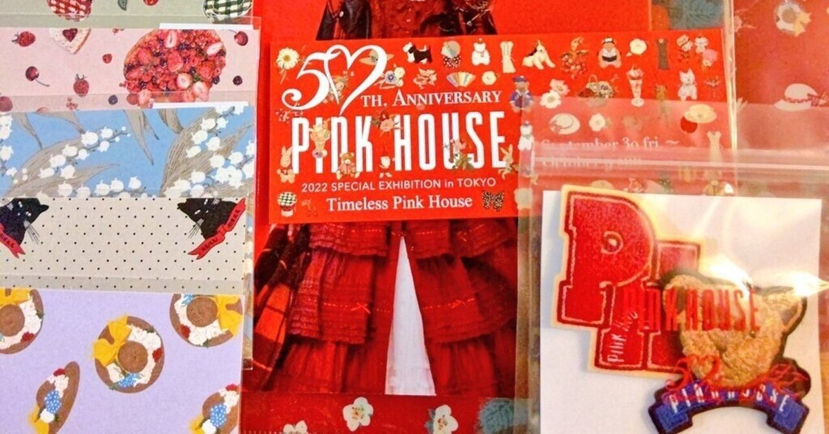 Timeless Pink House ピンクハウス50周年記念展 at 代官山 Timeless Pink House ピンクハウス50周年記念展 at 代官山