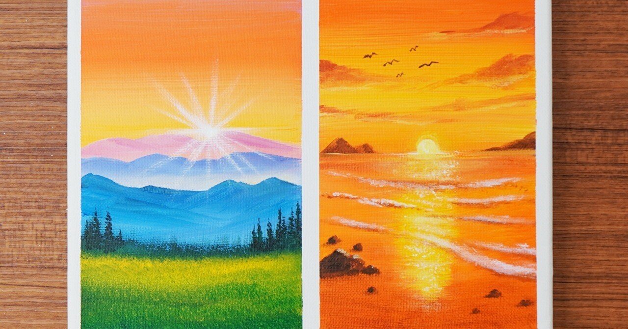 アクリル絵の具で「朝日と夕日」を描いてみた｜junya_art