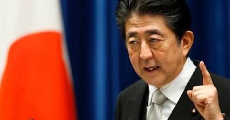 それがお前のやり方か の新着タグ記事一覧 Note つくる つながる とどける