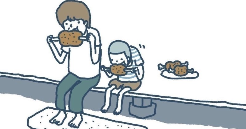 不足 鉄分