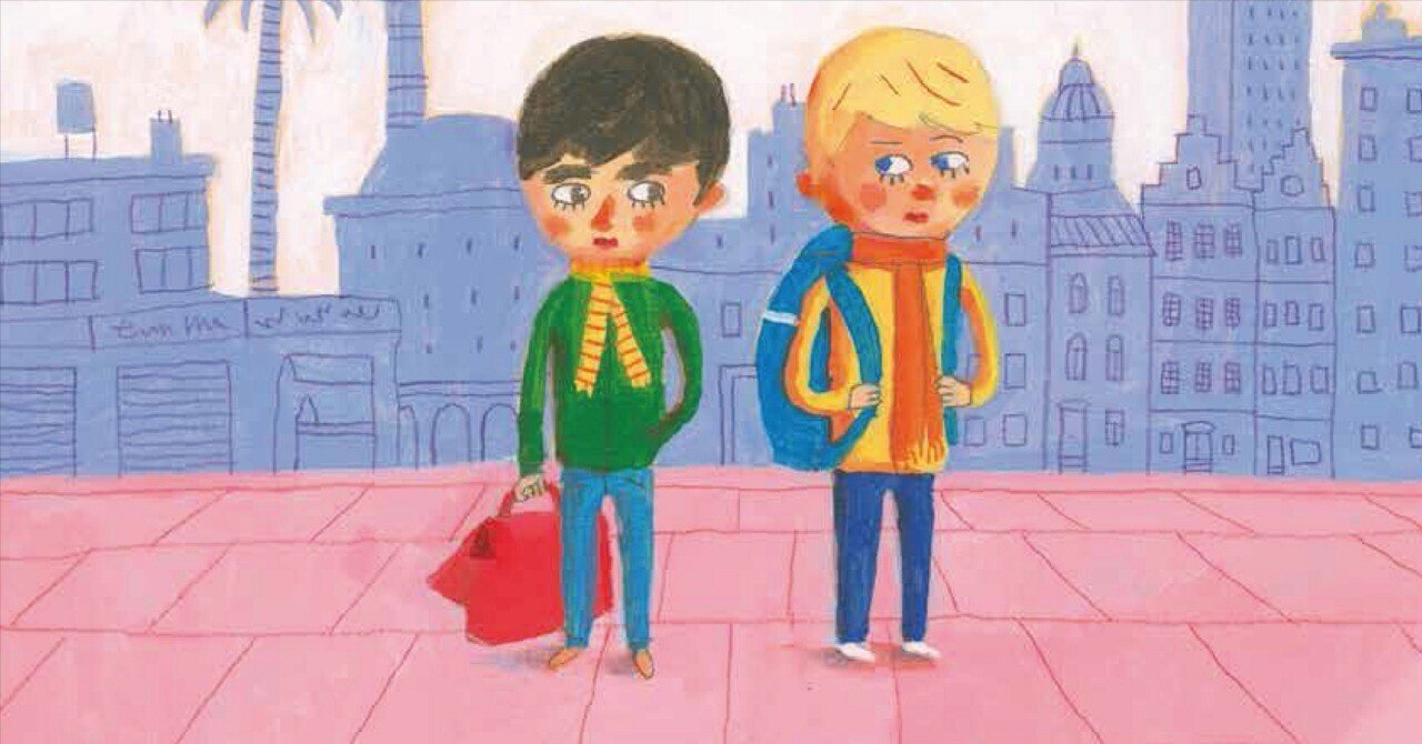 難民について子どもたちに伝えるー絵本『ブラディとトマ』に寄せ