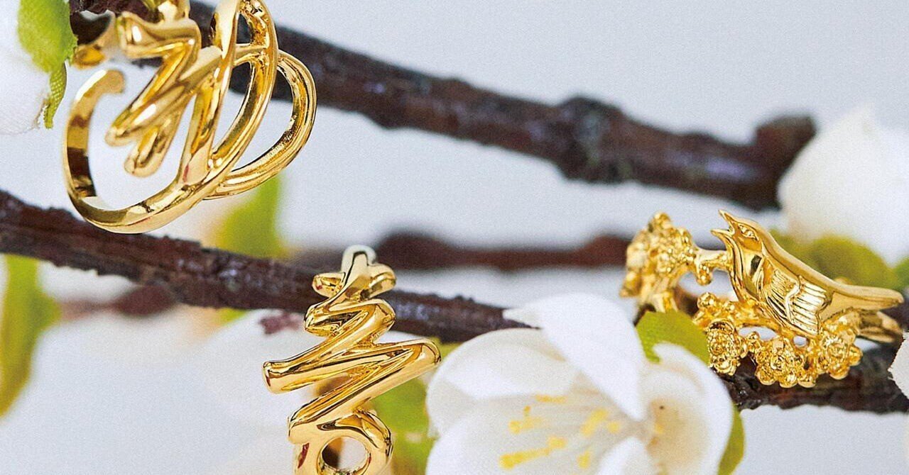 大切な娘のために嫁入り道具を作った将軍の想い #徳川美術館コラボ ③