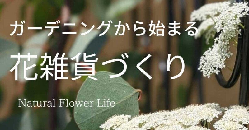 電子書籍出版しました きょうもいいひ Note