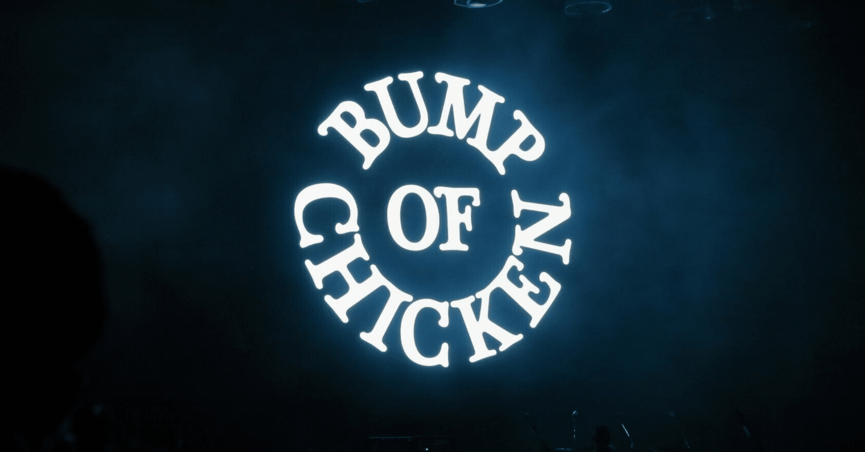 在庫処分送料無料 【16年前】BUMP OF CHICKEN【バンプ オブ チキン