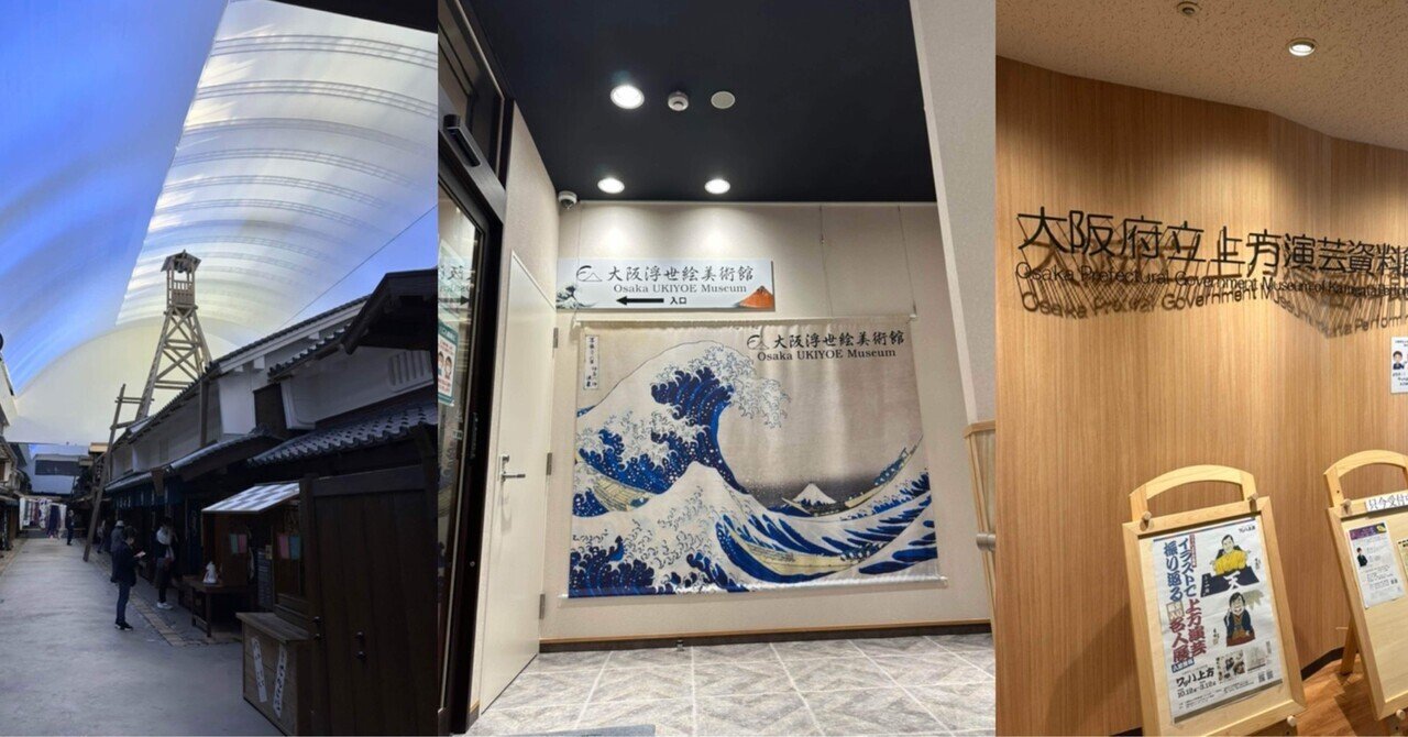 数年前某大阪のショップで購入した絵画 - 絵画