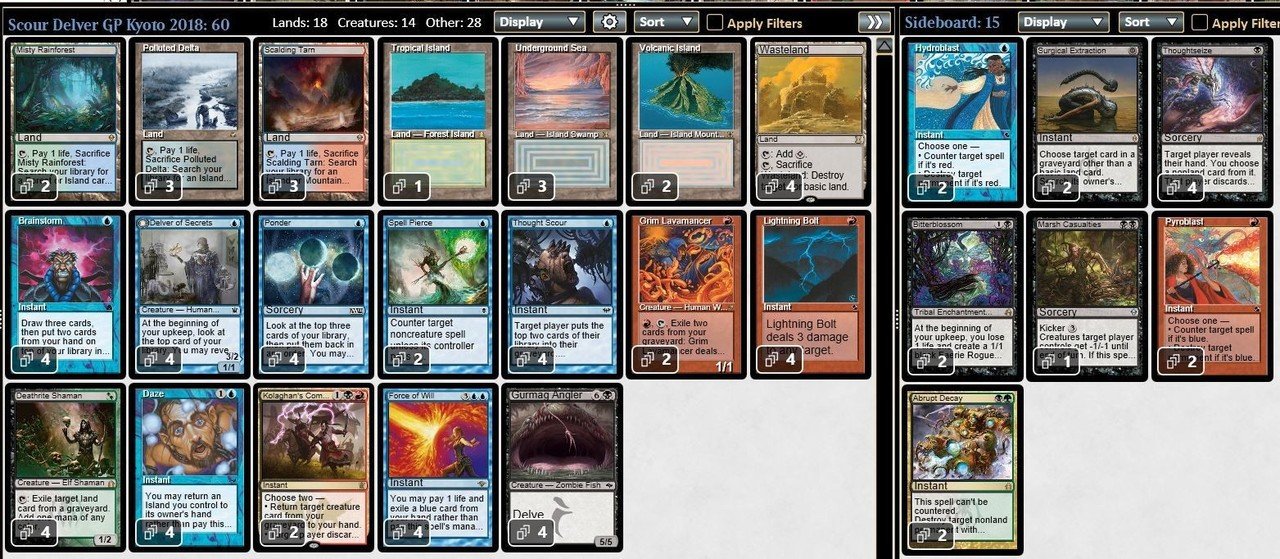 MTGスニークショーデッキパーツ