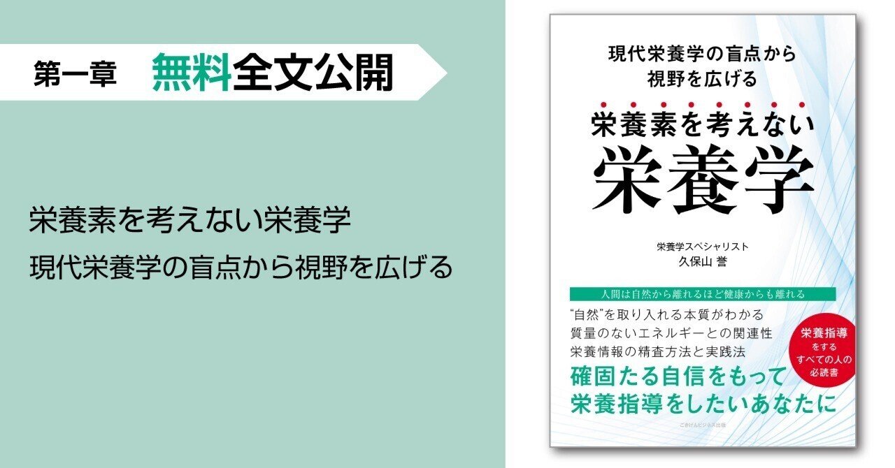 プロフ必・挨拶不要 言い尽くせ 