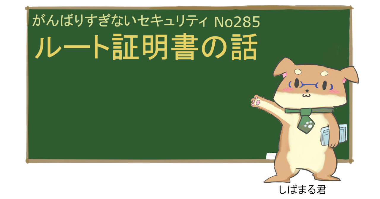 rectangle_large_type_2_3f0eb60