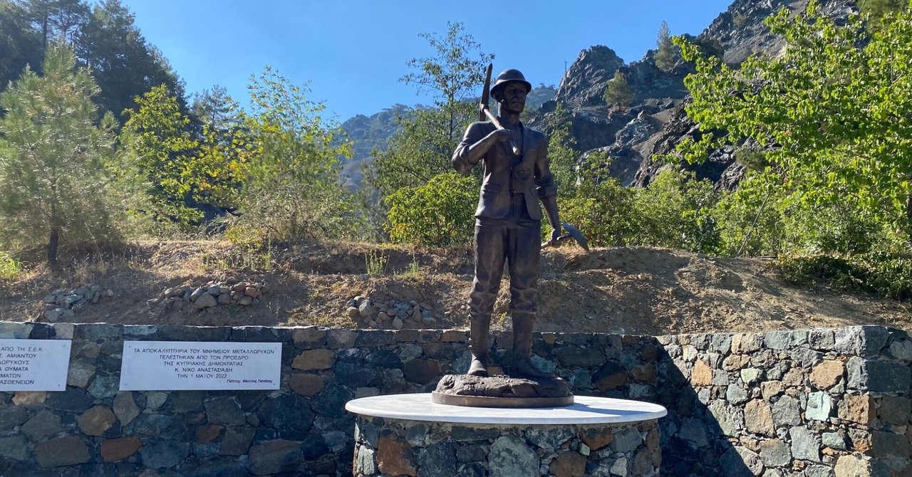 キプロス:トロードス山脈(2022年8月)|サファリサファリ