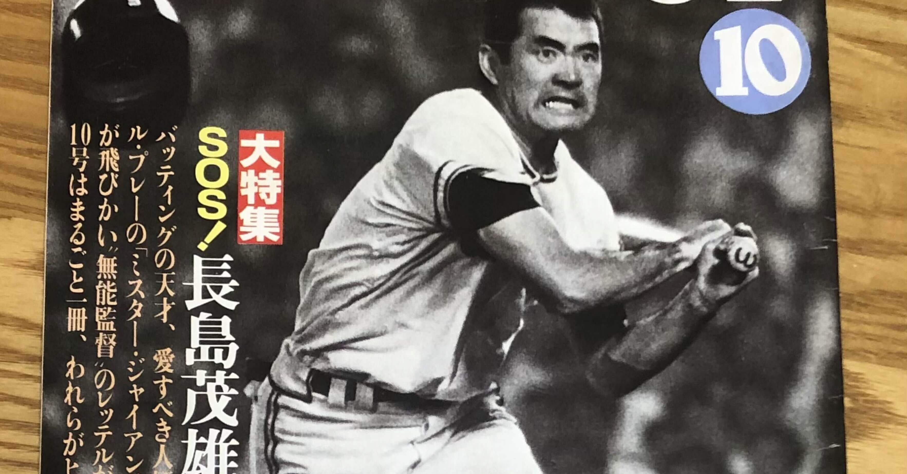 0d710f06c093f6c2b4a07d87fe88d9