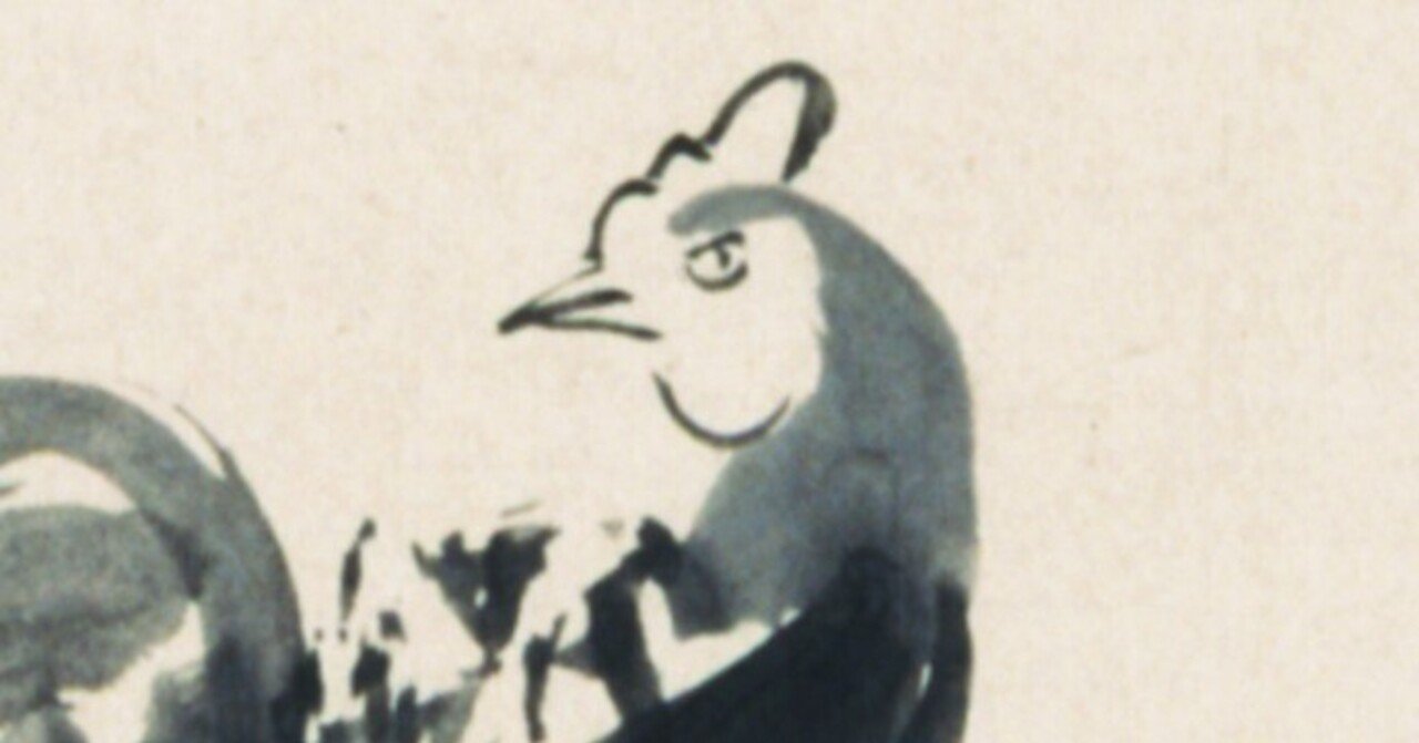 みんなに見てもらいたい！上さまの描く鶏図の魅力 #徳川美術館コラボ