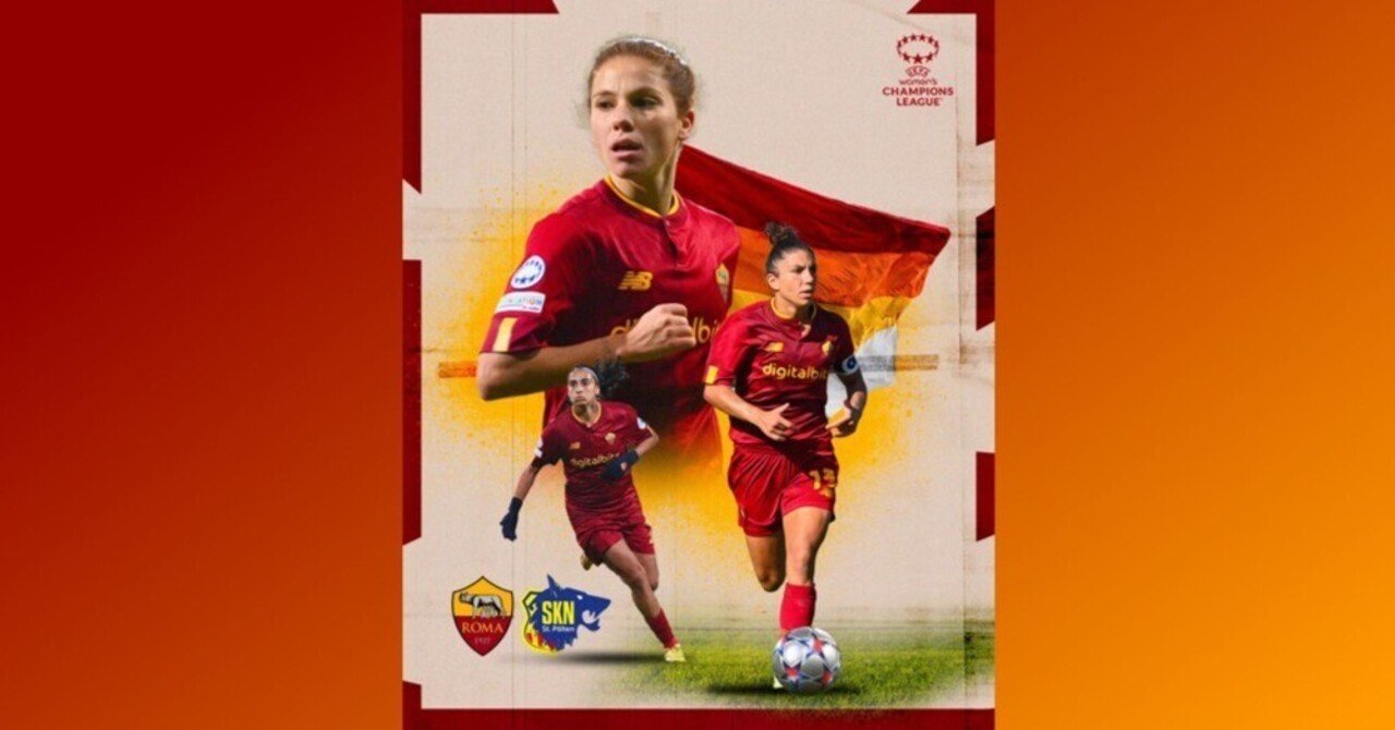 プレビュー ローマ Vs ザンクトペルテン 2ndレグ 女子チャンピオンズリーグ グループステージ Md5 Tuuli Note プレビュー ローマ Vs ザンクトペルテン 2ndレグ 女子チャンピオンズリーグ グループステージ Md5 Tuuli Note