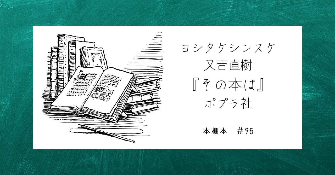 江南市　前野　吉田家文書　一　ニ　二冊　セット　まとめ rectangle_large_type_2_7b46a7c