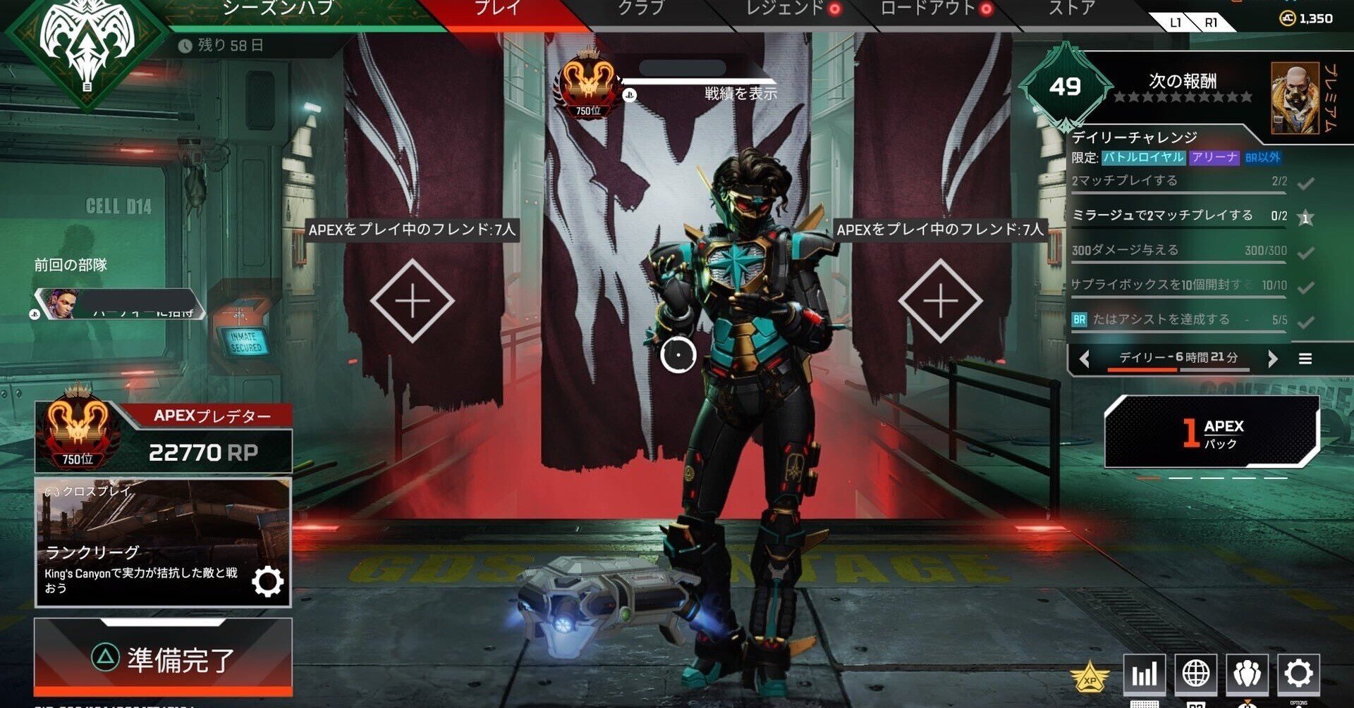 大人気🔥】【CS・PC両対応】【ApexLegends】プレデターXimApex