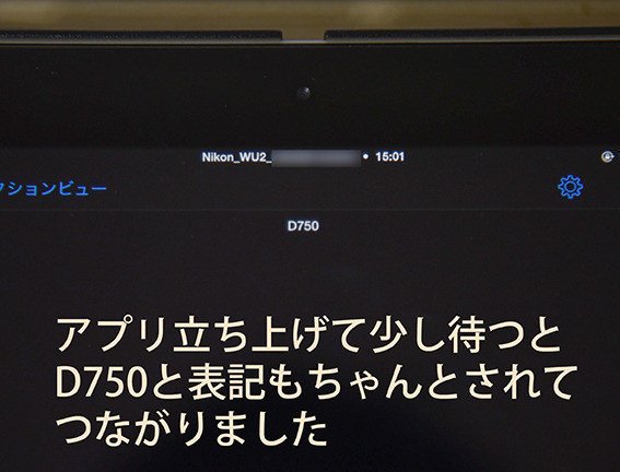 ❤️初心者おススメ✨❤️アイフォン転送可能✨❤️Nikon ニコン D50 ❤️初心者おススメ✨❤️アイフォン転送可能✨❤️Nikon ニコン D50
