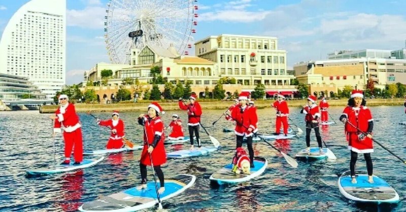 好奇心メガ盛女子の本音⭐ サンタの格好で初めてのsup&ラン🎅