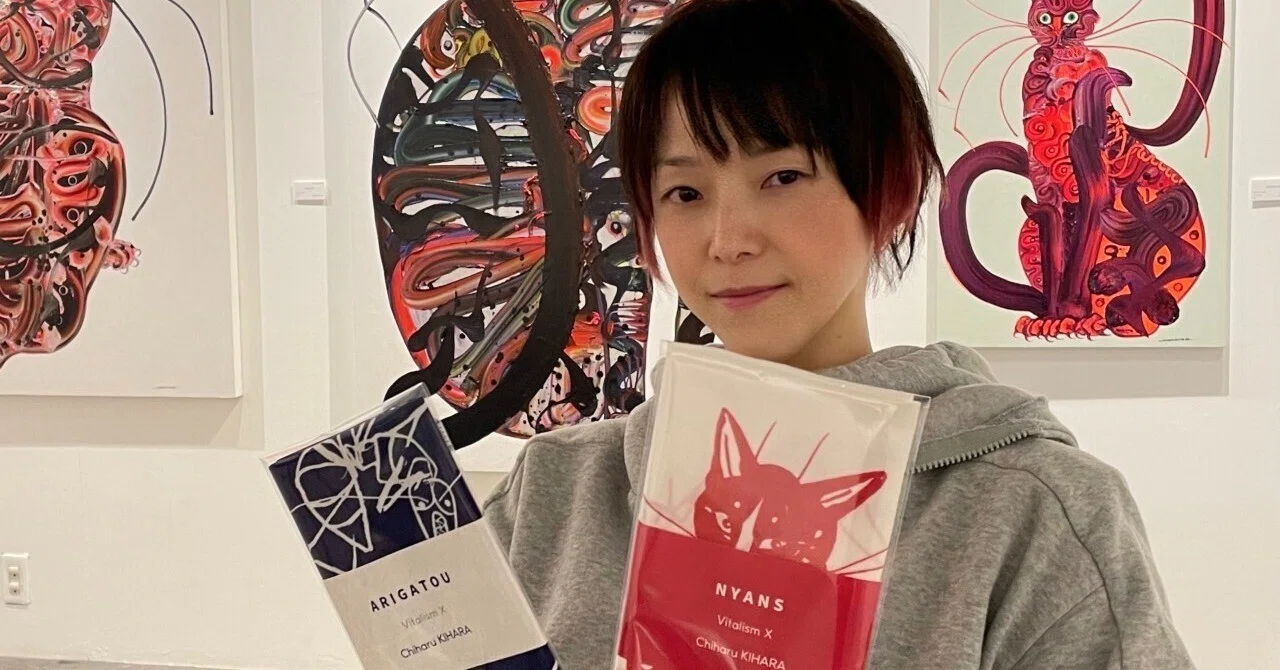 木原千春 個展『Vitalism X』が明日よりスタート。 PART1 12/17（日