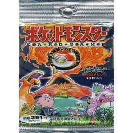 ポケモンカード初期カード【第一弾拡張パック】マーク無しシングル