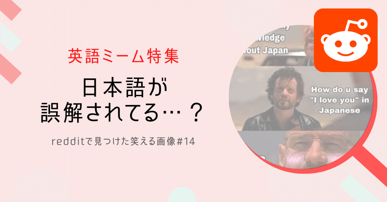 彼氏のための特製唐揚げレシピ紹介, image size:1280x670